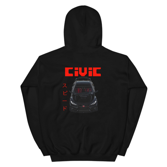Felpa Nera Civic
